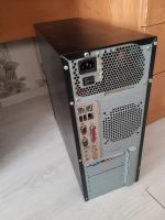 Лот: 16259359. Фото: 3. Компьютер в сборе(стстемник). Компьютеры, оргтехника, канцтовары