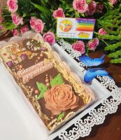 Лот: 20853598. Фото: 4. Шоколад ручной работы. Красноярск