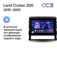 Лот: 21426494. Фото: 4. Штатная магнитола Teyes CC3 4... Красноярск