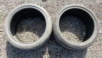 Лот: 9470445. Фото: 3. Пара шин Dunlop Direzza Z2 225... Авто, мото, водный транспорт