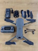 Лот: 19038473. Фото: 4. Квадрокоптер DJI Mavic 2 Pro...