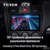 Лот: 18201492. Фото: 3. Магнитола Android TEYES CC3 3... Авто, мото, водный транспорт