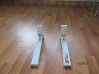 Лот: 7456567. Фото: 2. Кронштейн для свч Hitechnic 60. Посуда, кухонная утварь