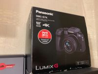 Лот: 14981658. Фото: 3. Lumix g7. Фото, видеокамеры, оптика