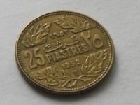 Лот: 16070284. Фото: 8. Монета 25 пиастр Ливан 1952 кедр...