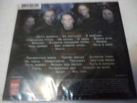 Лот: 11257897. Фото: 2. КипелоВ Лучшее на 2 CD. Коллекционирование, моделизм