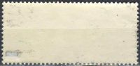 Лот: 25208014. Фото: 2. 1973, ноябрь. История отечественного... Коллекционирование, моделизм