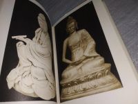 Лот: 14812516. Фото: 9. ок...(4092353)(05..036)*2 Жизнь...