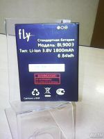 Лот: 8753887. Фото: 2. z518 . АКБ Fly FS452 ( FS452... Запчасти, оборудование