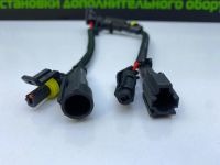 Лот: 11236966. Фото: 5. Переходник для ламп и блоков розжига...