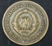 Лот: 10436740. Фото: 2. Страны Запада (7393) Югославия... Монеты