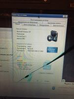 Лот: 4803689. Фото: 4. Ноутбук Acer Aspire 3680. Красноярск