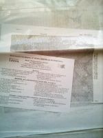 Лот: 12305666. Фото: 2. Канва для вышивания. Ручная работа