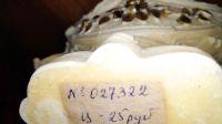 Лот: 20534454. Фото: 6. Вазон , Антиквариат , глубокое...