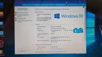 Лот: 25327987. Фото: 2. Ноутбук acer extensa 5220. Компьютеры, ноутбуки, планшеты