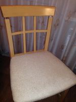 Лот: 6844900. Фото: 2. Стул барный. Кухонная мебель