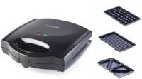 Лот: 9970695. Фото: 3. Сэндвичница Galaxy GL2959 800Вт... Бытовая техника