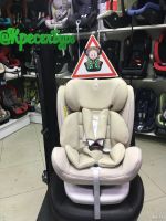 Лот: 13024270. Фото: 2. Happy Baby Unix Isofix (бежевое... Дети растут
