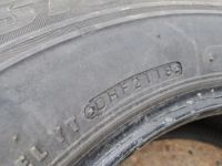Лот: 25717400. Фото: 8. 205/70/15 Bridgestone Blizzak...