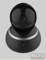 Лот: 13049565. Фото: 2. IP-камера Xiaomi Yi Dome Camera... Оборудование