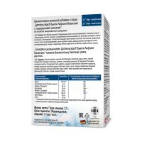 Лот: 23717141. Фото: 2. Доппельгерц Бьюти Лифтинг-комплекс... Медицина