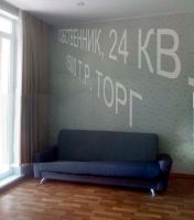Лот: 12230337. Фото: 7. Продам студию 24 кв.м Борисова...