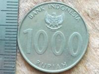 Лот: 9782943. Фото: 6. Монета 1000 рупий тысяча Индонезия...