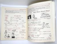 Лот: 25208255. Фото: 15. 📒 М. Андрух В. Баранов. English...