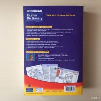 Лот: 8841321. Фото: 2. словарь английский язык Longman... Справочная литература