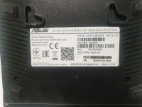 Лот: 16969324. Фото: 2. роутер Asus RT N11p b1. Сетевые устройства