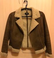 Лот: 9324434. Фото: 3. Дубленка H&M (весна). Одежда, обувь, галантерея