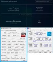 Лот: 17144575. Фото: 4. Lenovo IdeaPad 320-15IAP (Intel... Красноярск