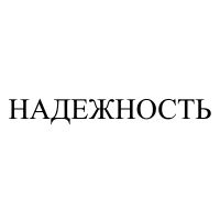 Лот: 13327832. Фото: 4. Компьютерная помощь, ремонт компьютеров...