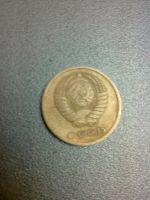 Лот: 10737409. Фото: 2. 2 копейки 1981 СССР. Монеты