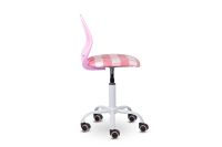 Лот: 23644853. Фото: 3. Кресло Hoff Kid's С-01. Мебель