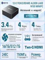 Лот: 19684077. Фото: 11. Новый. Гарантия. Модель 2025 года...