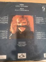 Лот: 18352082. Фото: 2. LP, vinyl Виниловая пластинка... Коллекционирование, моделизм