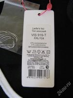 Лот: 1766077. Фото: 3. Джемпер Vis-A-Vis 50р-р. Одежда, обувь, галантерея