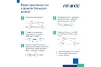 Лот: 23650465. Фото: 5. Карниз для ванной комнаты MILARDO...