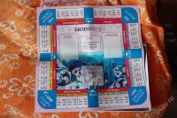 Лот: 814087. Фото: 3. Настольная игра Бизнес-леди по... Красноярск