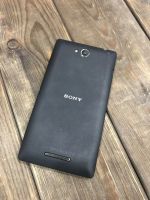 Лот: 16452613. Фото: 3. Телефон смартфон Sony experia... Красноярск