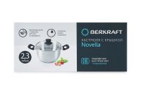 Лот: 23933622. Фото: 5. Кастрюля с крышкой BERKRAFT Novella