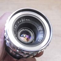 Лот: 14554033. Фото: 7. Индустар-22 И22 3,5/50 №87630...