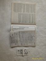 Лот: 5892925. Фото: 3. Nokia 5228. Красноярск