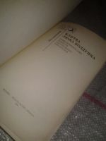 Лот: 6950074. Фото: 2. М. Каллаген, С. Дей Льюис, А... Литература, книги