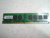 Лот: 7347264. Фото: 2. Оперативная память DDR2 Kingston... Комплектующие