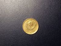 Лот: 13991816. Фото: 2. 1 копейка 1940 года. Монеты