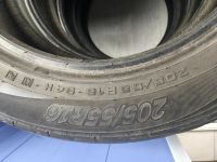 Лот: 11454490. Фото: 2. Cordiant road runner 205/55/16... Шины, Диски