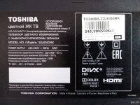 Лот: 15402528. Фото: 5. samsung 2013tsb32 5630 60 rev1...
