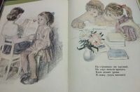 Лот: 20537220. Фото: 5. Пахомов А. "10 книжек для детей...